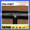 Polyken930 anti-corrosion pipe joint tape similar Denso tape
