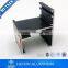 Powder coated bronze aluminum profiles aluminium channel profiles