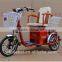 Good Balance 500W Differential Motor Electric Tricycle With Passenger Seater