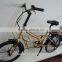 electric bike electric bike