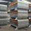 Removable Safety Barriers -Australia