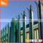 angle iron rail and 65mm pale thickness palisade fencing for sale