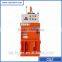 CE Certificated JP5947T2 Small Vertical Vessels Baling Machine