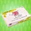 small pack facial tissue