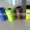 210D/2-150PLY nylon polyester twines yarns