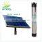 Hot sales cheap price high quality solar water pump irrigation water pumps sale