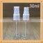 PET bottle 30ml with mist sprayer, plastic bottle
