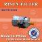 C20-1117100 Motor fuel filters for Car gasoline engine China Supplier