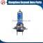 Fog light for qashqai h7 12v 70w clear Halogen Bulbs