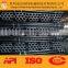 2014 API steel pipe