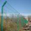 To buy Anping good quality PVC coated fence netting/ 3 D fence/wire fence(SGS certificate & ISO9001)