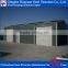 Prefabricated Warehouse and Office