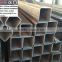 Seamless SHS and RHS steel tube