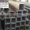 stainless 316/304 rectangular pipe