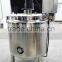 BLS high quality stainless steel cosmetic mixing tank