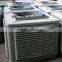 2.2kw CEinverter big portable air cooler with castor and elbow