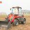 Qingdao Everun Wheel Loader ER16 Mini Front End Loader With Drum Folder