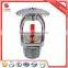 Fire sprinkler system