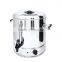 GRT - WB30/30 A Water Boiler Urn