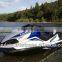 jet ski - Motor 4 - Cylinders, 4-Stroke,