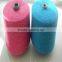 12s mop yarn Cotton polyester blended yarn CVC 70/30