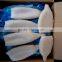 High quality Pacific squid tube (Todarodes Pacificus)