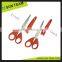 Safe plastic handle school scissor with cover
