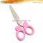 SSC0045P 5" guangdong yangjiang custom best student scissors