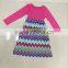 2017 Summer Mother Daughter Dresses Brand Striped Cotton Family Look Fashion Matching Mother Daughter Clothes