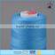High Temperature Resistant 12s/2 polyester/cotton core for shoes