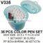 Art markers color pen 12 pcs a set