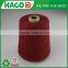 China supplier raw material for jeans polyester cotton yarn