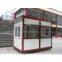 container house builder