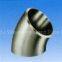 Butt Welding Elbow (Seamless/Welded)