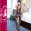 Japanese Girl Leopard Cat Hot Mini Lingerie Sexy Cosplay Lingerie
