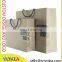 New arrival kraft paper promotional gift bag