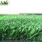 AAG-BMQDS30 best quality artificial grass for football/soccer
