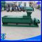 Cement Material Double Shaft Paddle Mixer for Chemicals