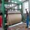 Model 2400 40-55t /D wall kraft paper machine, cardboard paper machine, corrugated paper machine