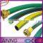 PVC Fibre Reinforced Flexible PVC High Pressure Korea Spray Hose