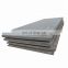 A355 A36 P11 Alloy 7.5mm Thick Carbon Steel Plate Sheet