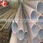 spiral seam steel pipe