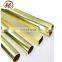 Various hardness brass tube/brass pipe price