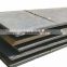 Hot rolled high strength Q550 wear steel plate manufacturer and supplier