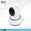 Cheap and Good 1.0MP Home Smart Mini WiFi IP Camera