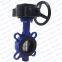 DN50-1200 150LB worm gear operated wafer butterfly valve supplier