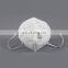 Custom White Non Woven Antibacterial Respirator Masks From China