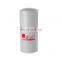 Diesel Engine Part Oil Filter Lf667 for Truck