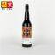 HACCP BRC HALAL OEM Factory Soya Sauce Brewed Chinese Dark Soy Sauce