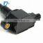 Предохранительный катушка зажигания 22448-ED000 UF-549 для Sentra Versa Rogue 2.0L